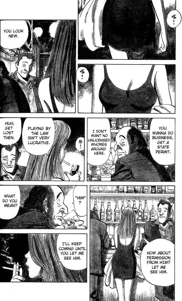 Monster chapter 26 page 2