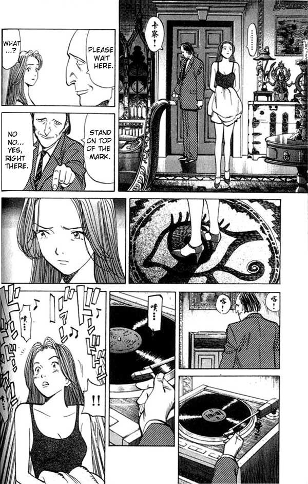 Monster chapter 26 page 20