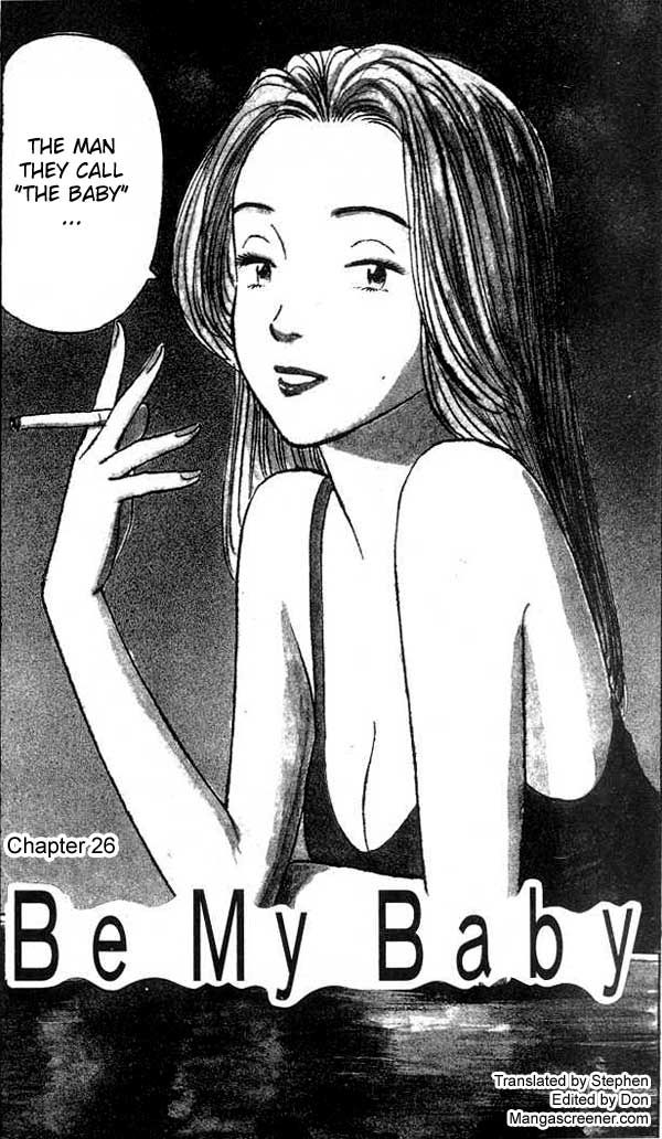 Monster chapter 26 page 3