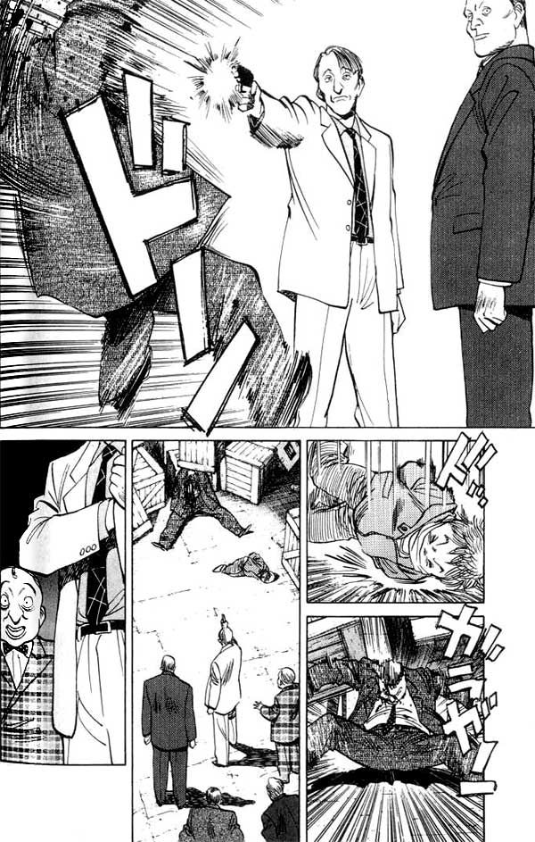 Monster chapter 28 page 24