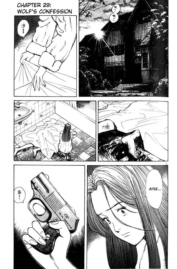 Monster chapter 29 page 1