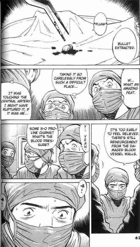 Monster chapter 3 page 1