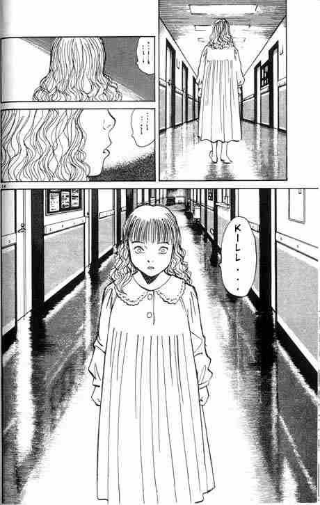 Monster chapter 3 page 13