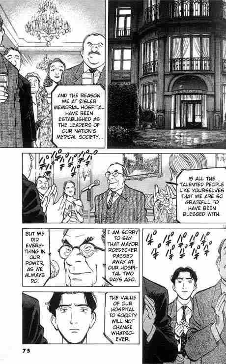 Monster chapter 3 page 14