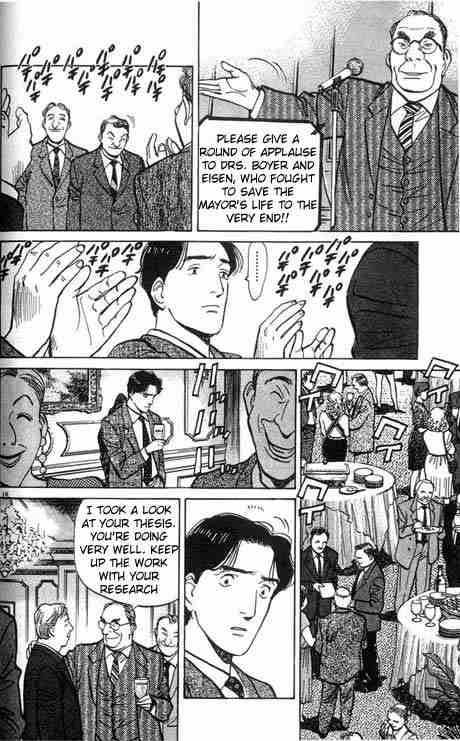 Monster chapter 3 page 15