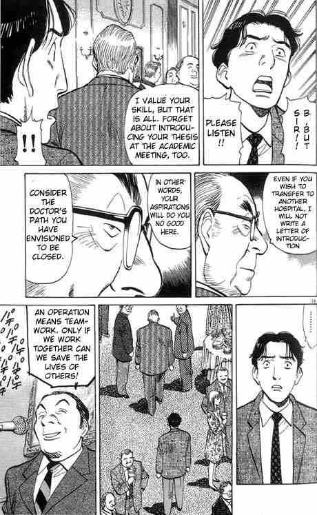 Monster chapter 3 page 18