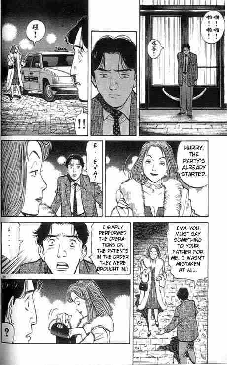 Monster chapter 3 page 19