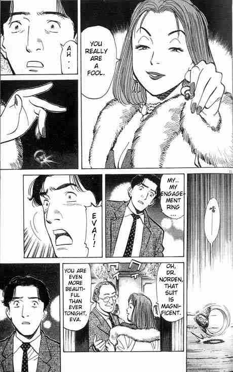 Monster chapter 3 page 20