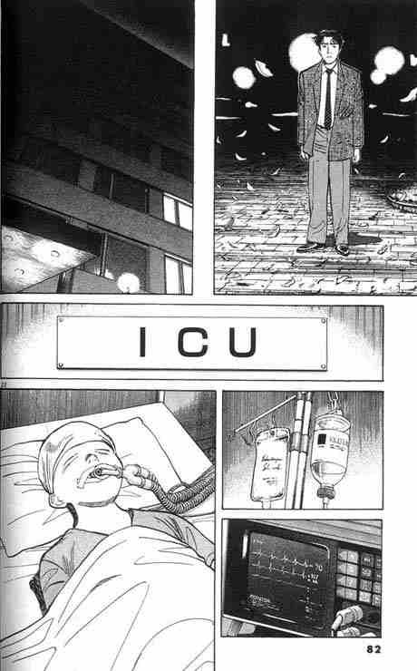 Monster chapter 3 page 21