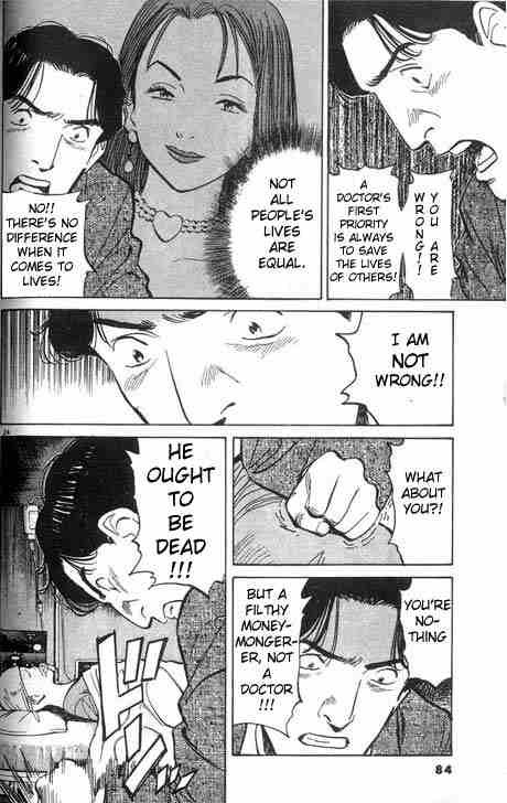 Monster chapter 3 page 23