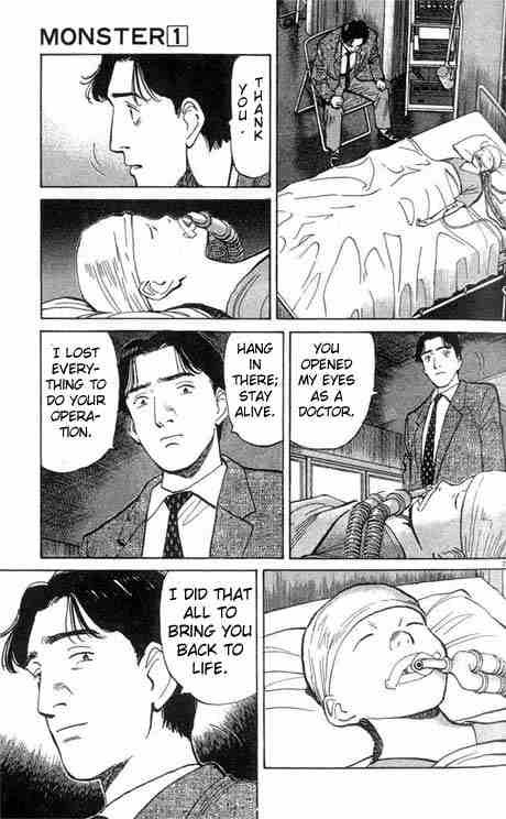 Monster chapter 3 page 24