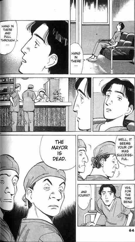 Monster chapter 3 page 3