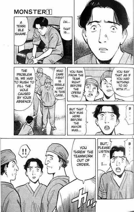 Monster chapter 3 page 4