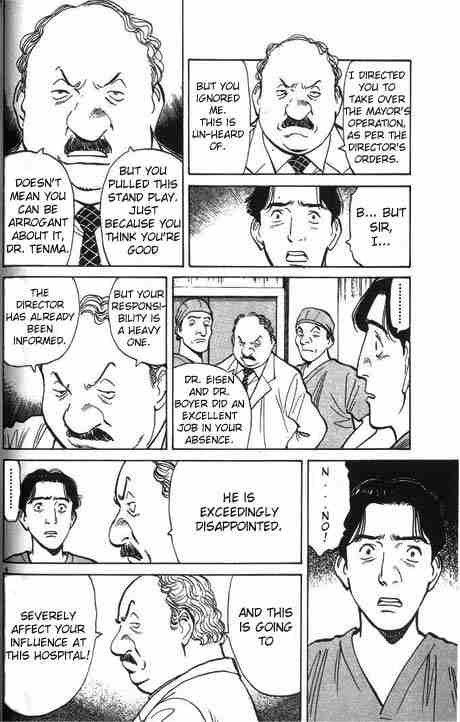 Monster chapter 3 page 5