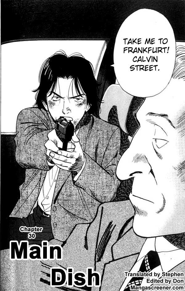 Monster chapter 30 page 2