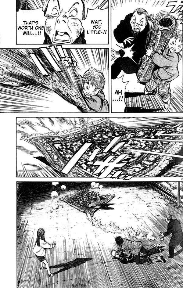 Monster chapter 31 page 17