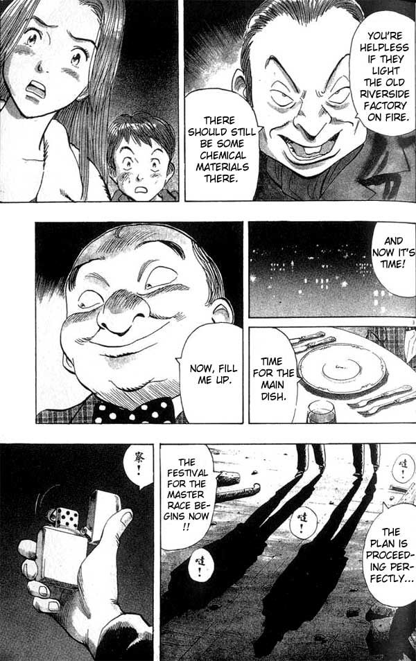 Monster chapter 31 page 2