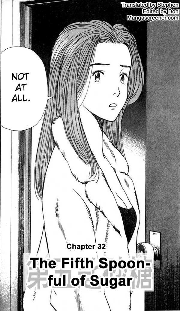 Monster chapter 32 page 1