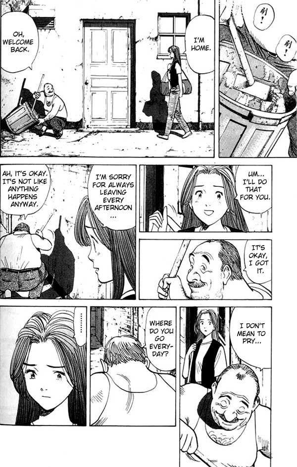 Monster chapter 32 page 10