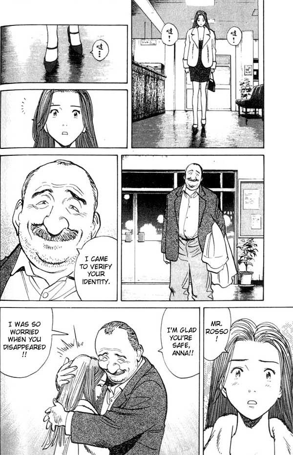 Monster chapter 32 page 3