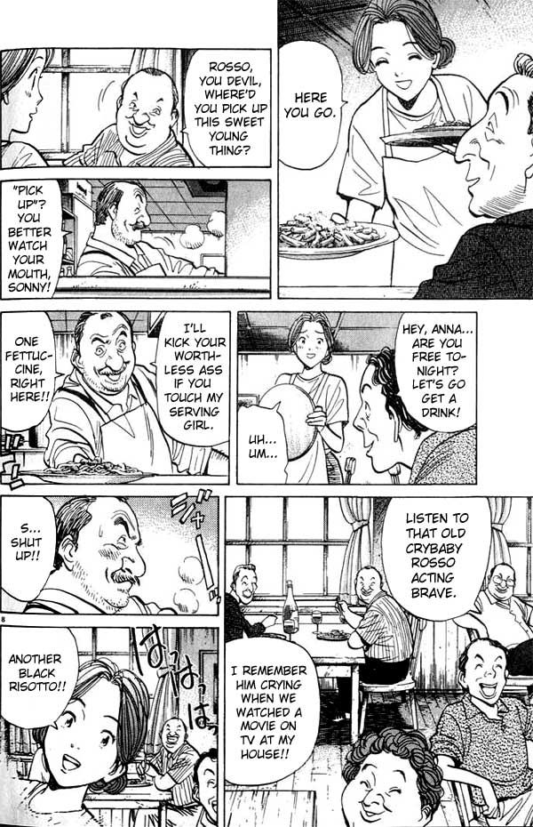 Monster chapter 32 page 7