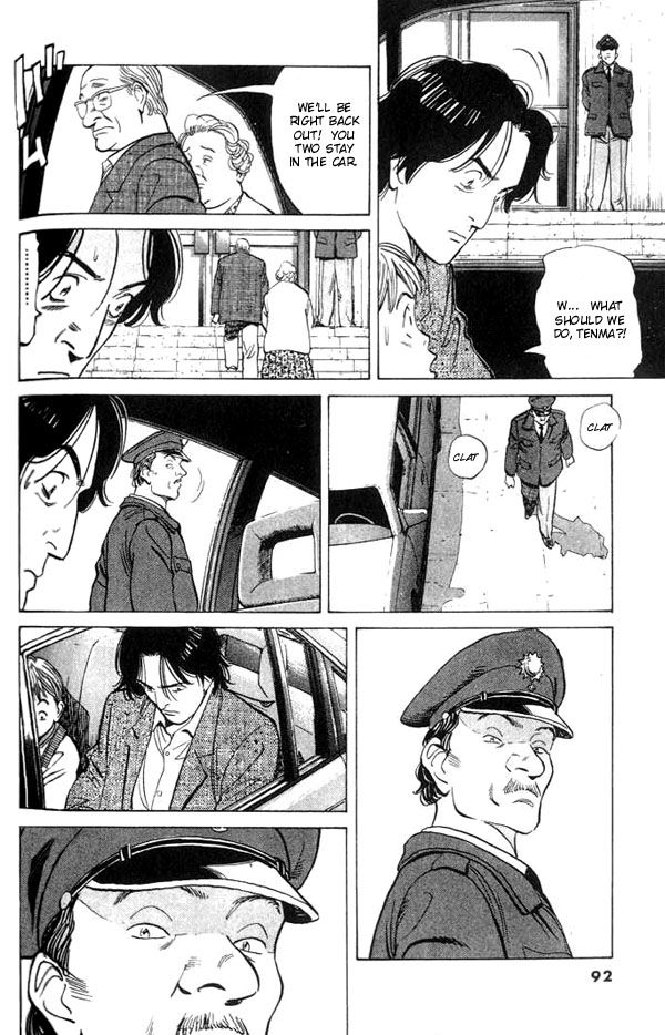 Monster chapter 36 page 14