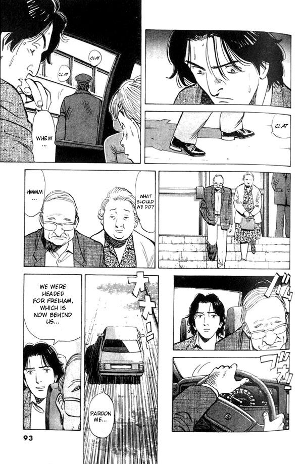 Monster chapter 36 page 15