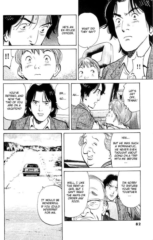 Monster chapter 36 page 4