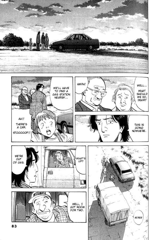 Monster chapter 36 page 5