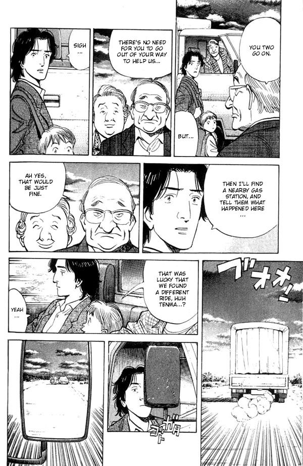 Monster chapter 36 page 6