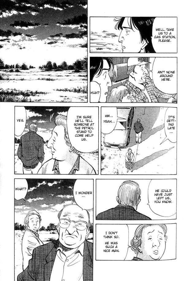 Monster chapter 36 page 7