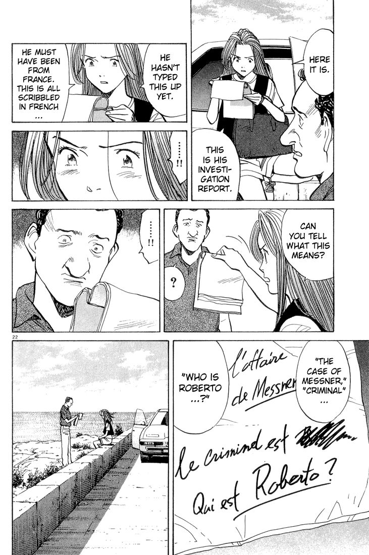 Monster chapter 38 page 22