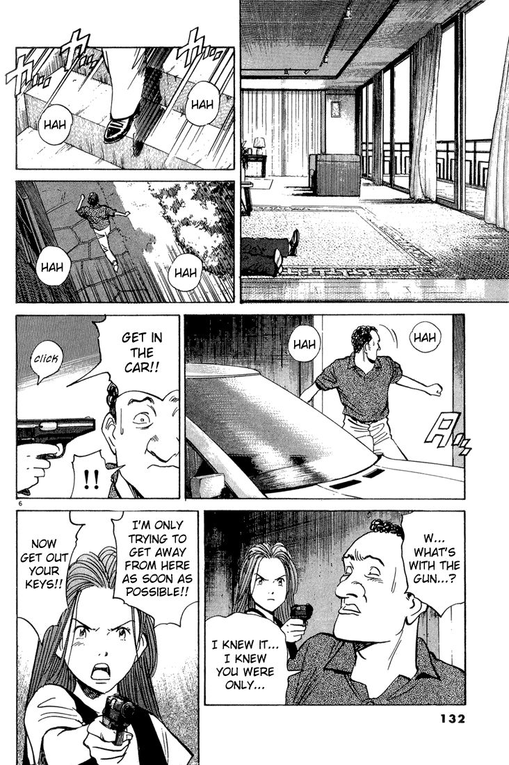 Monster chapter 38 page 6