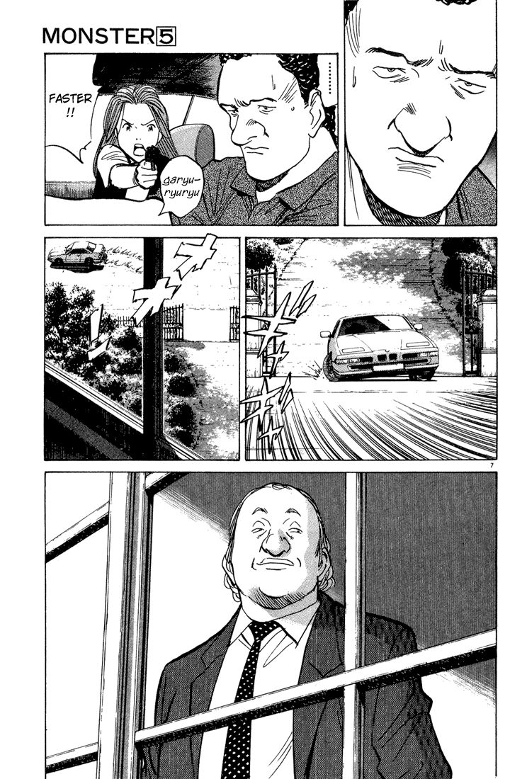 Monster chapter 38 page 7