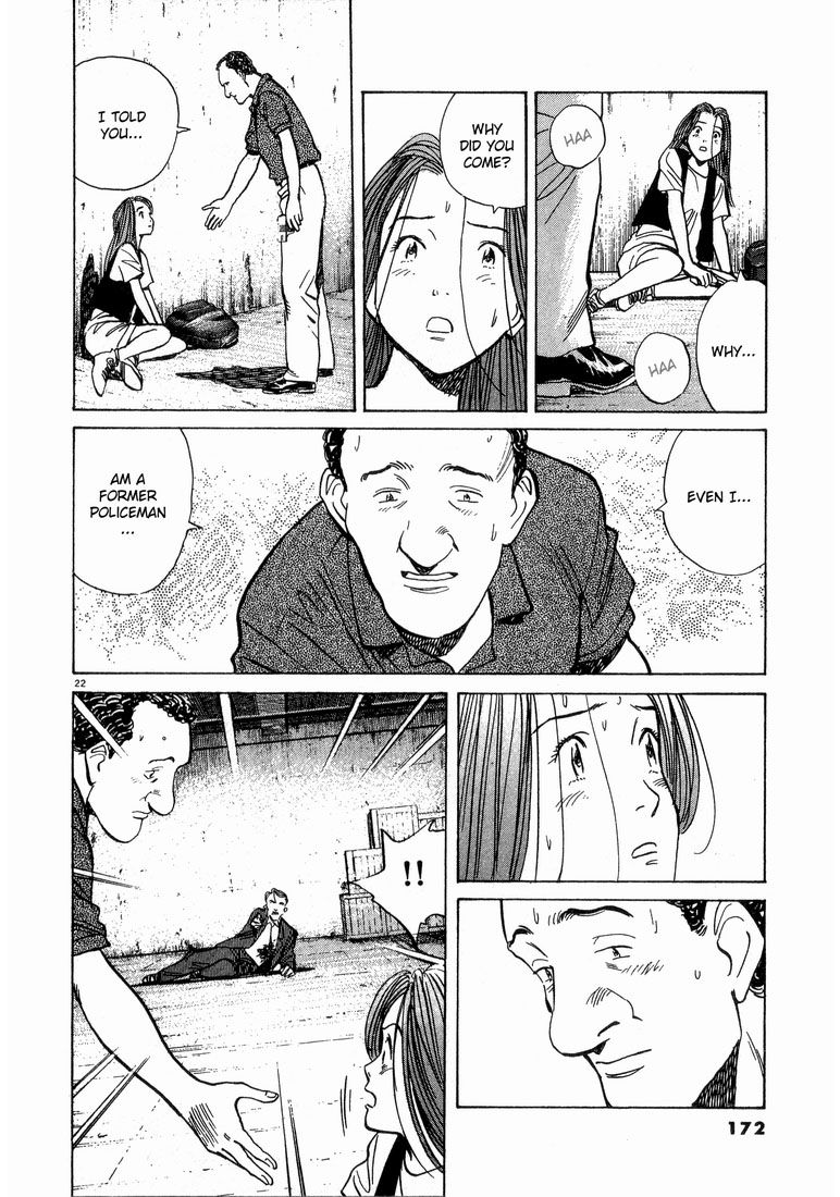 Monster chapter 39 page 22