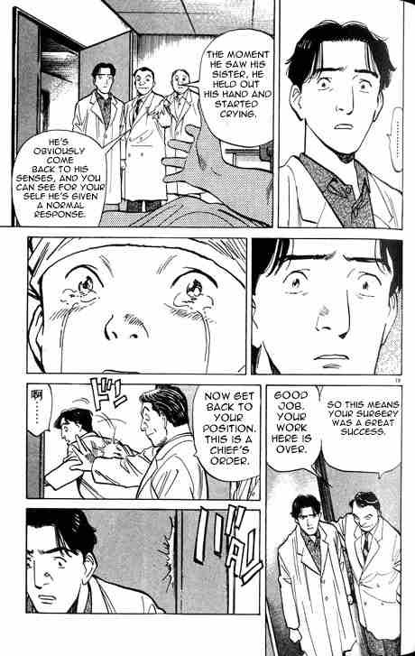 Monster chapter 4 page 18