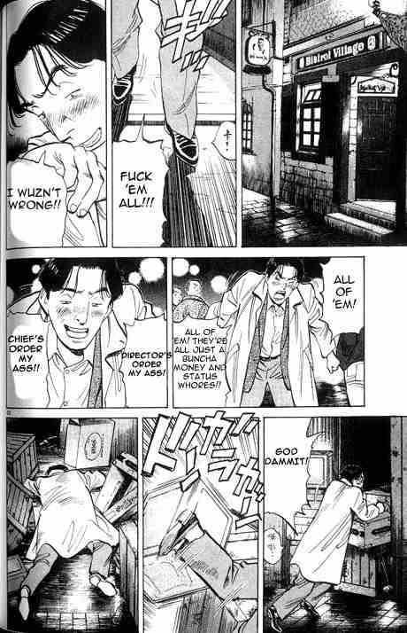 Monster chapter 4 page 21