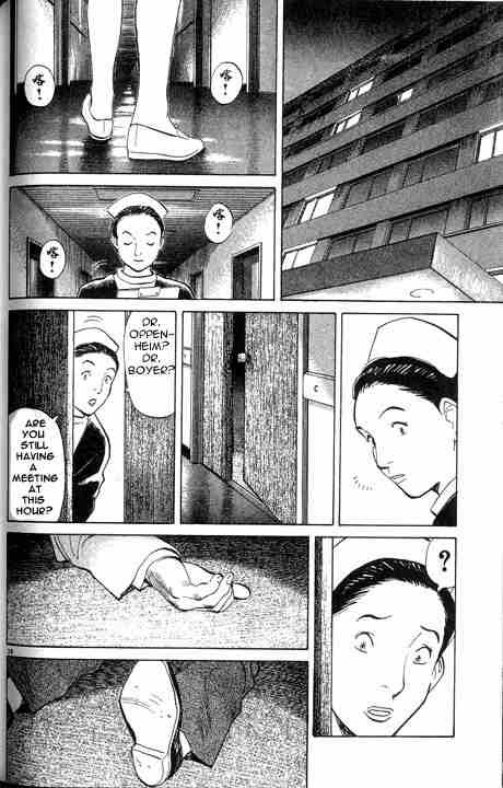 Monster chapter 4 page 23