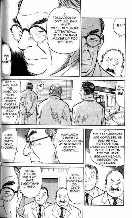 Monster chapter 4 page 9