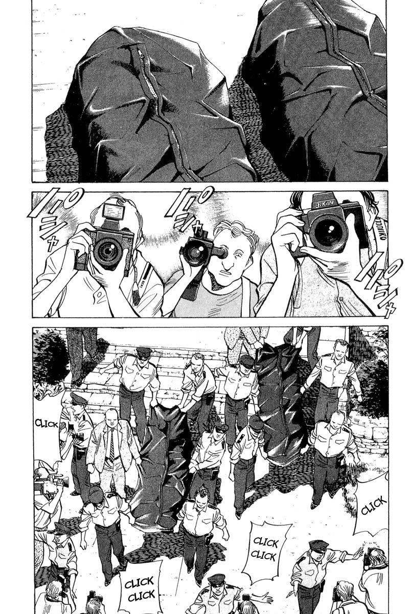 Monster chapter 40 page 1