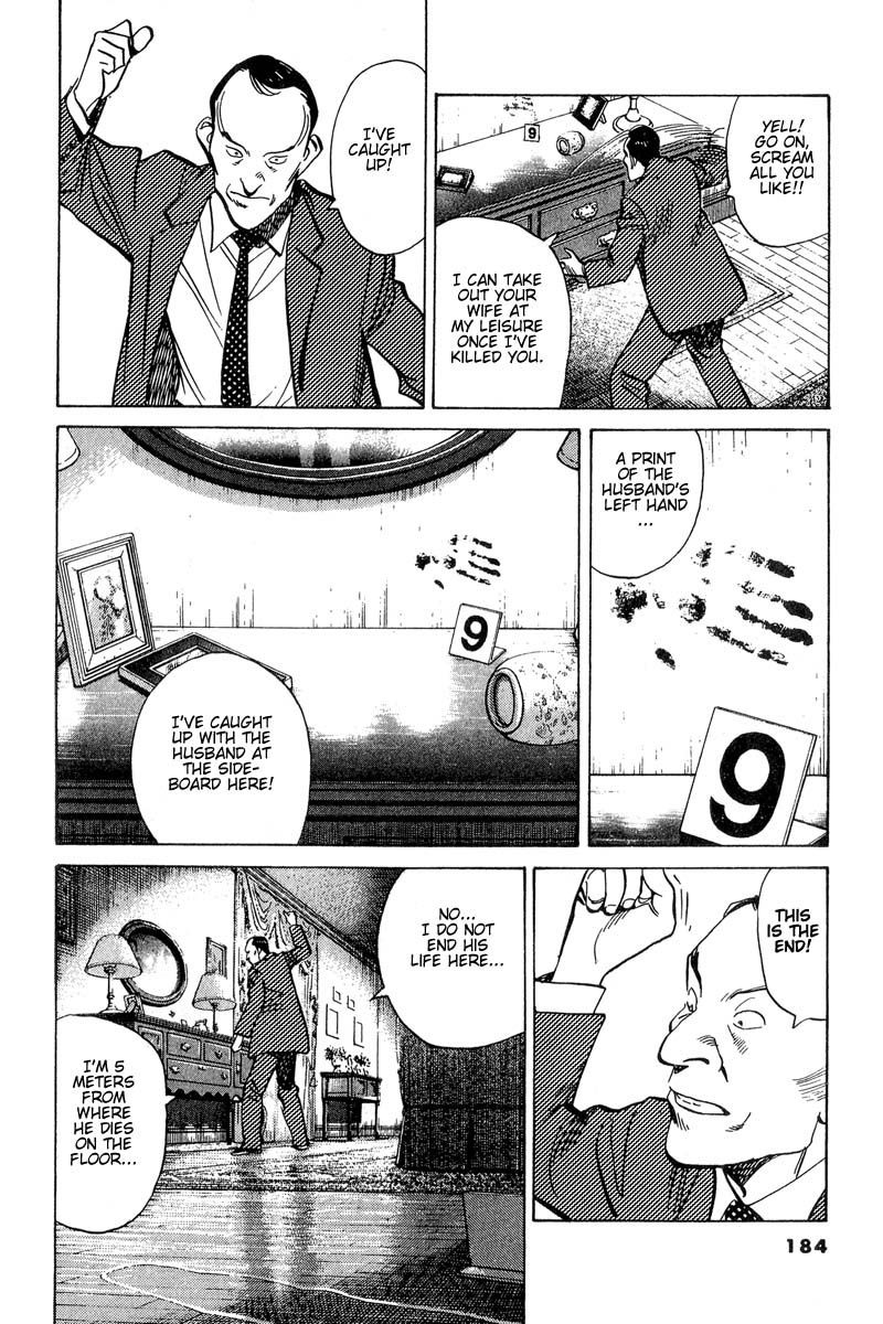 Monster chapter 40 page 10