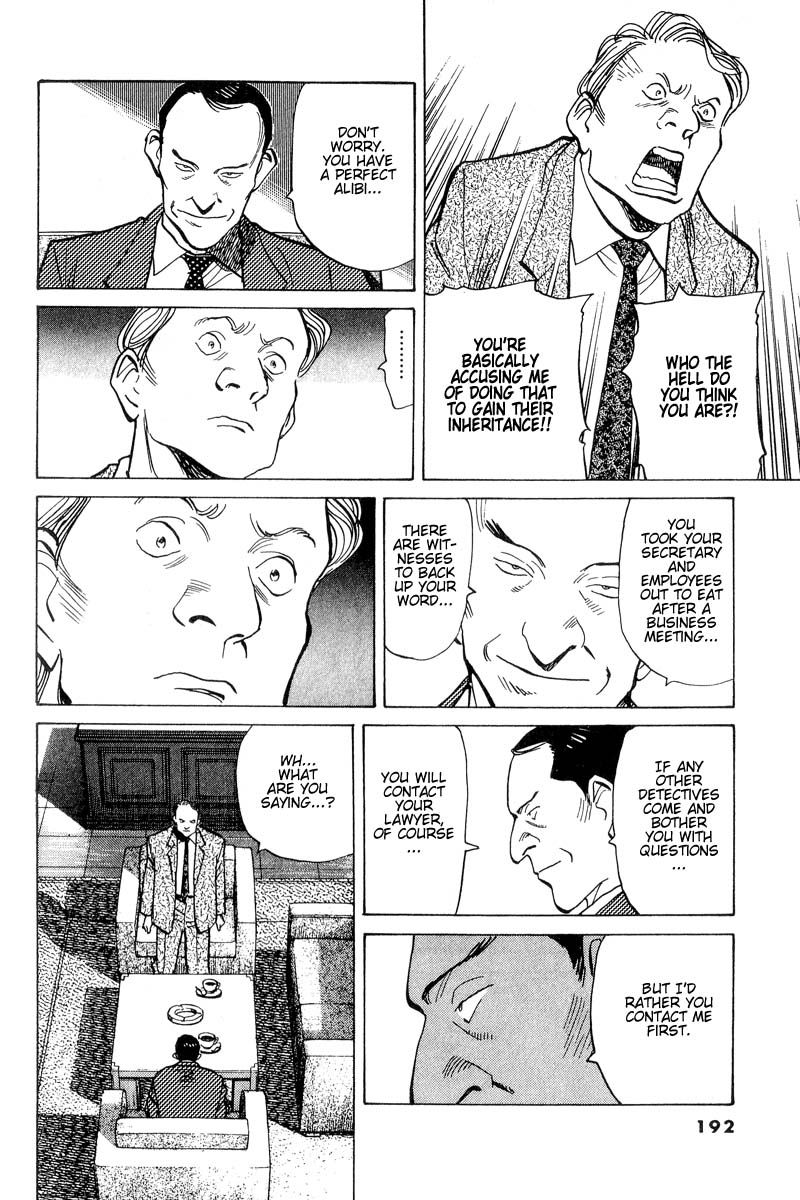 Monster chapter 40 page 18