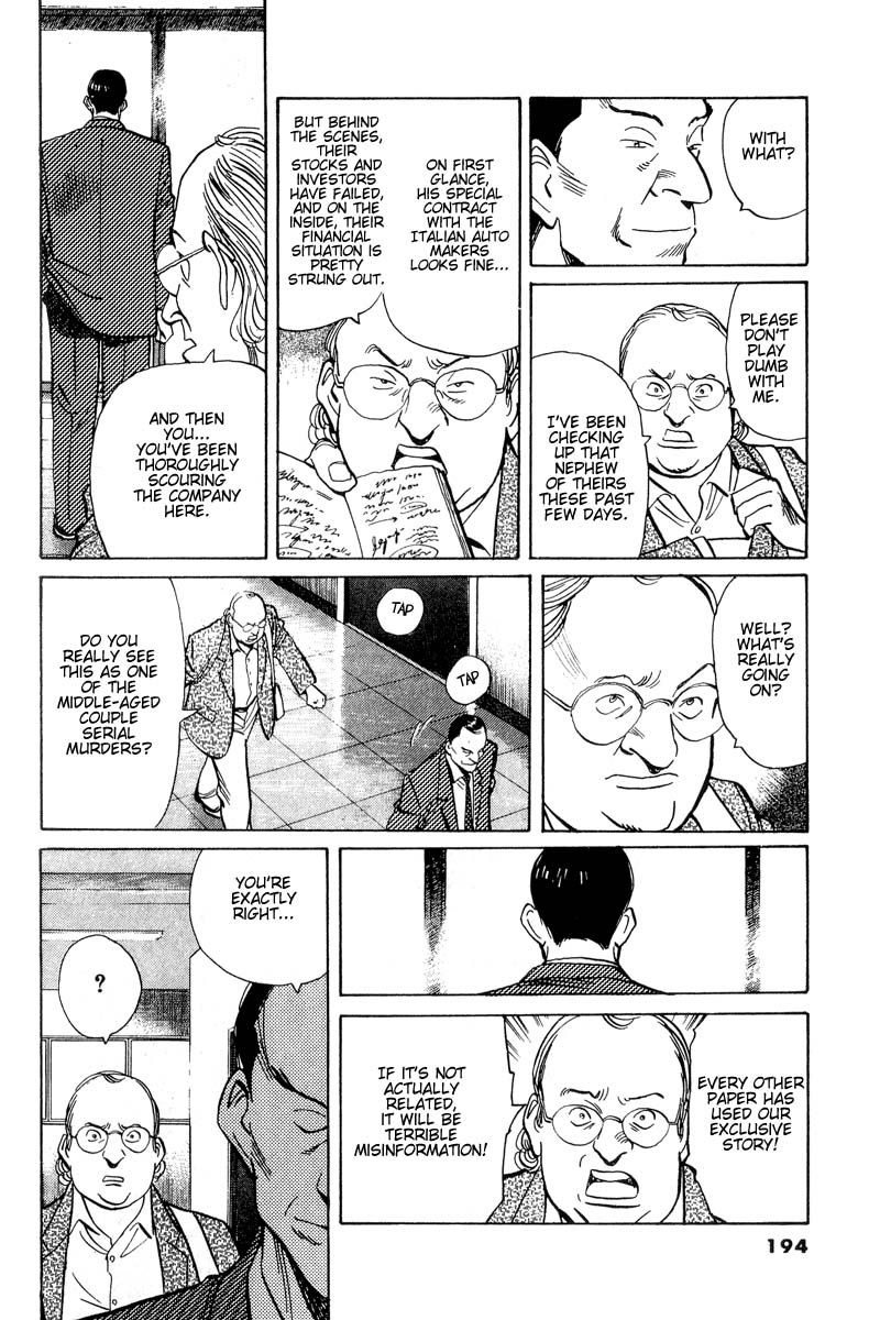 Monster chapter 40 page 20