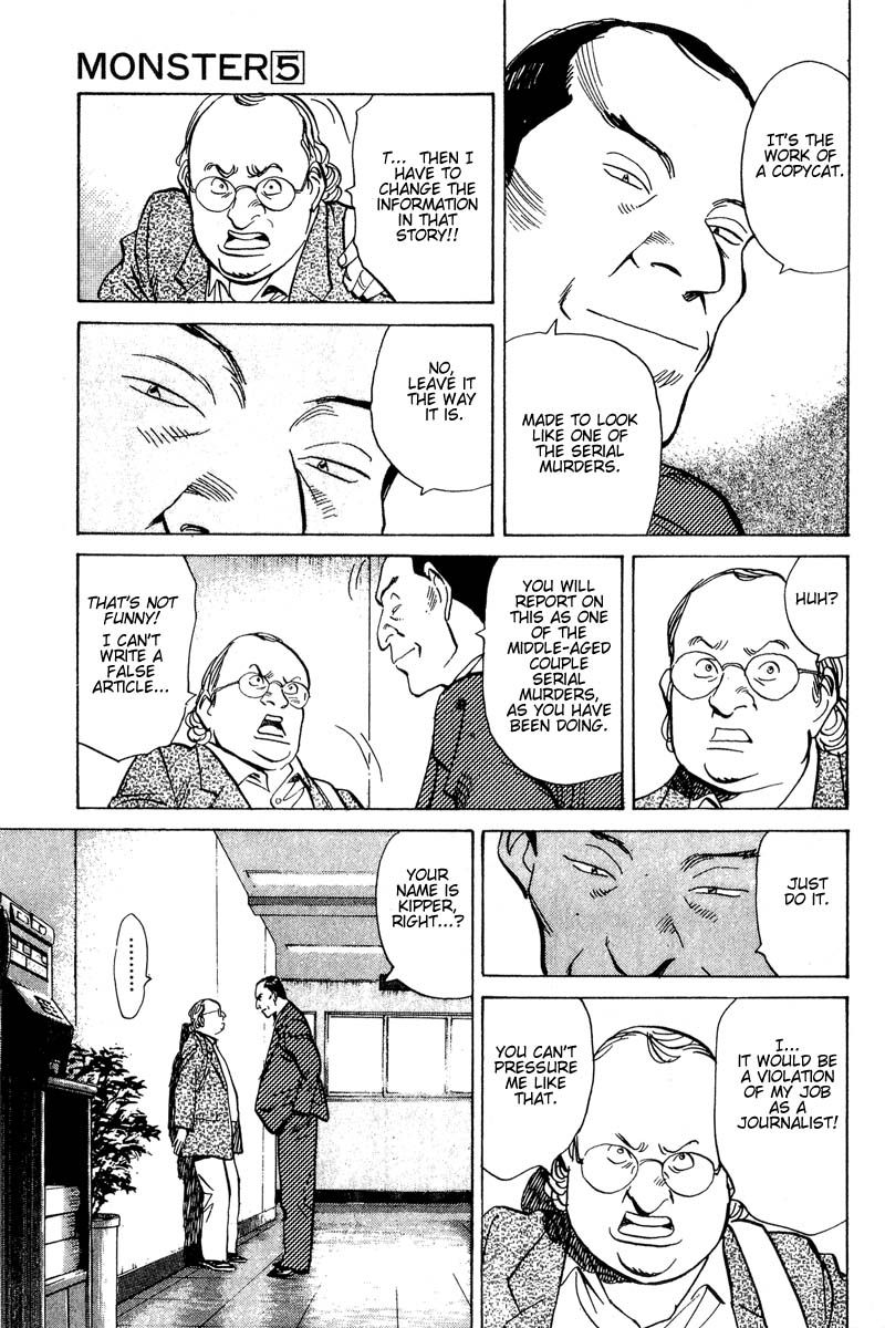 Monster chapter 40 page 21