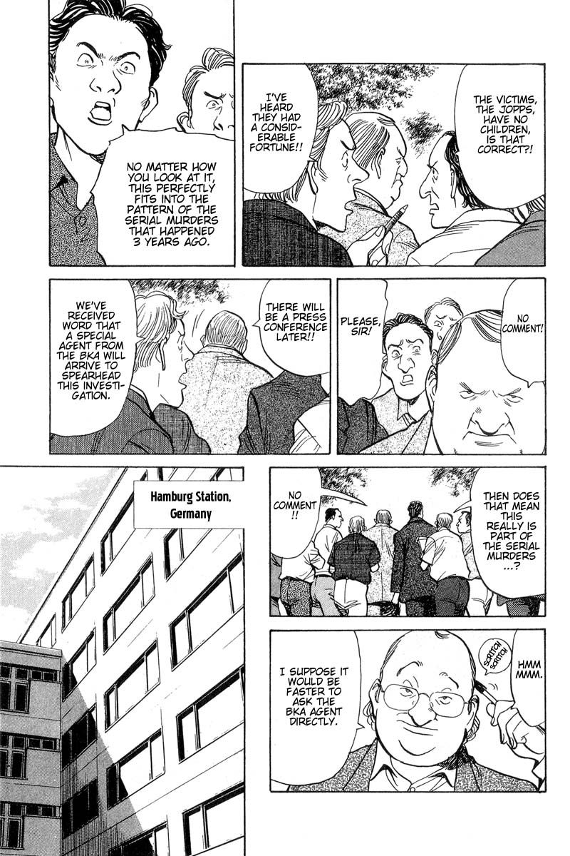 Monster chapter 40 page 3