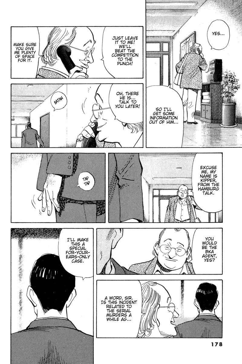 Monster chapter 40 page 4