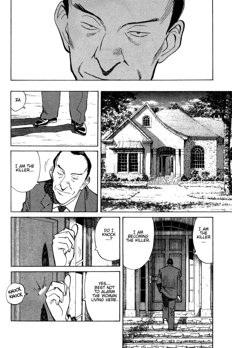 Monster chapter 40 page 6