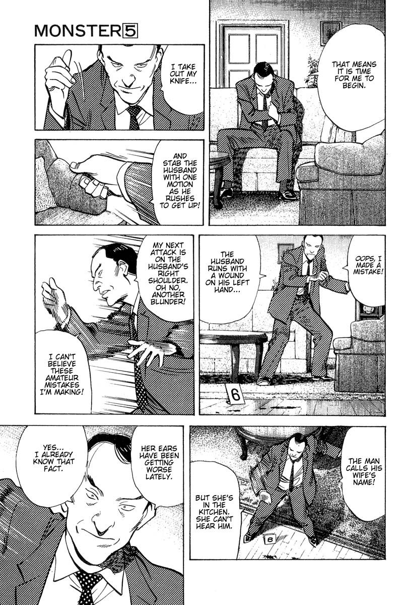 Monster chapter 40 page 9