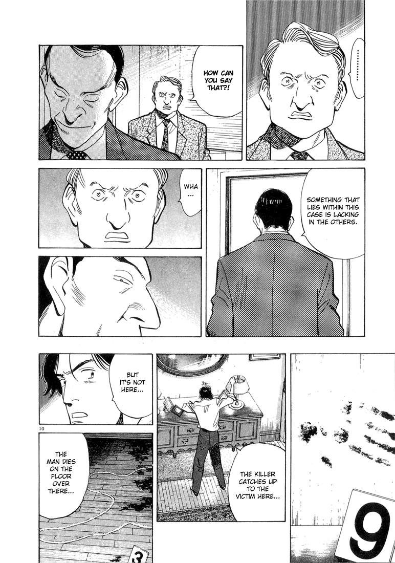 Monster chapter 41 page 10