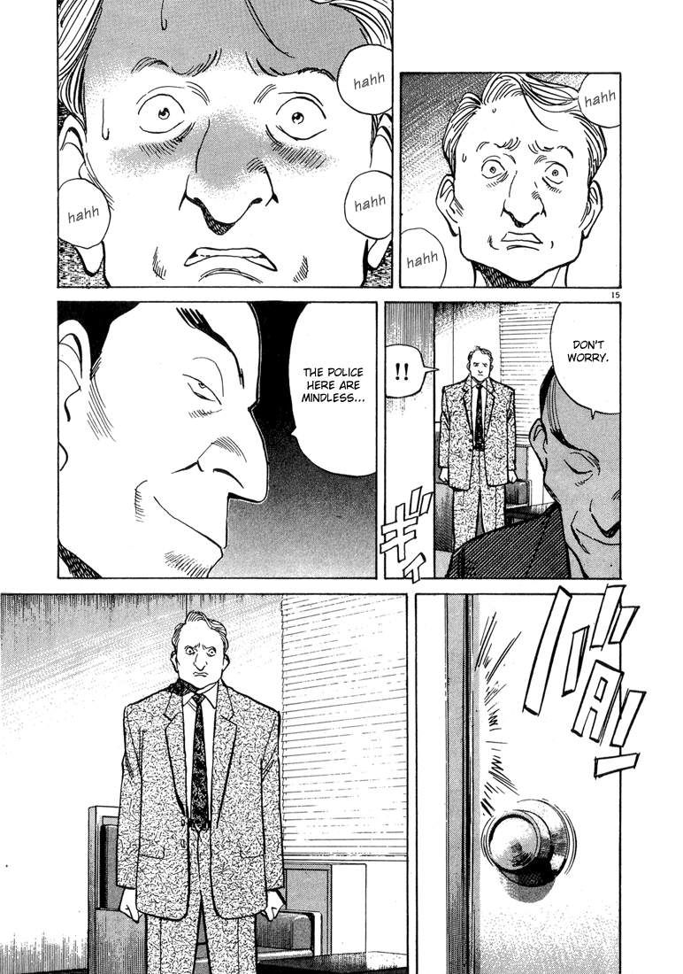 Monster chapter 41 page 15